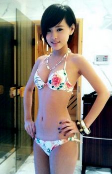 Asian girls: Bikini pictures